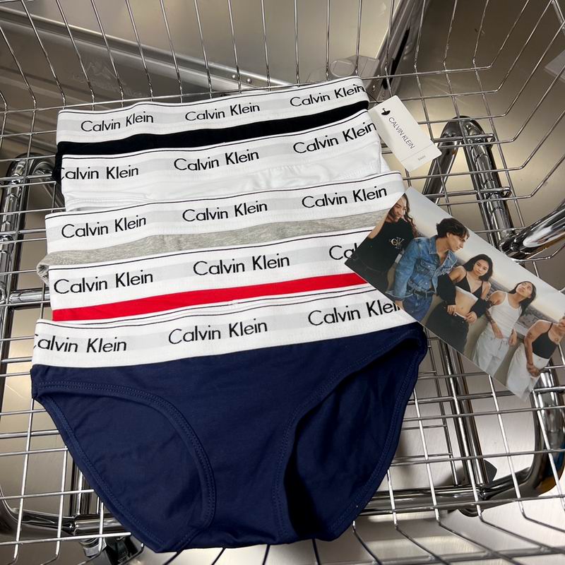 CK boxer S-L 072333